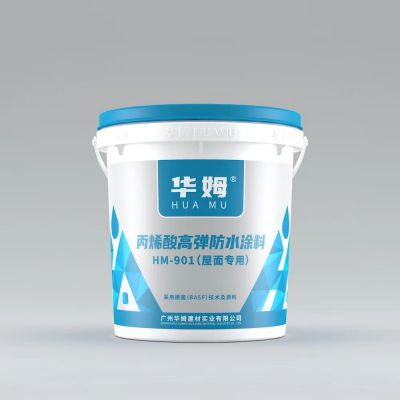 丙烯酸高彈防水涂料全國統(tǒng)一零售價：￥590